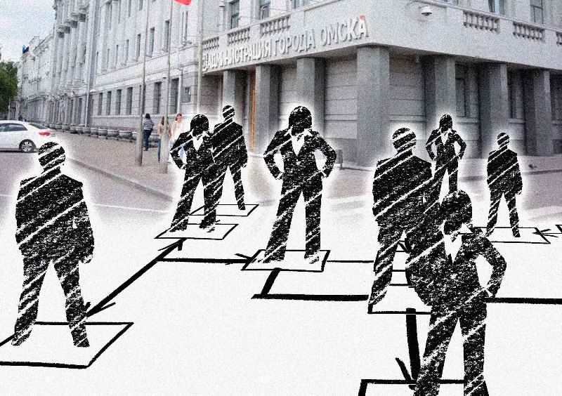 ИТОГИ НЕДЕЛИ: запрет всех массовых мероприятий, прием документов на пост мэра Омска и важное назначение в полиции ИТОГИ НЕДЕЛИ: запрет всех массовых мероприятий, прием документов на пост мэра Омска и важное назначение в полиции