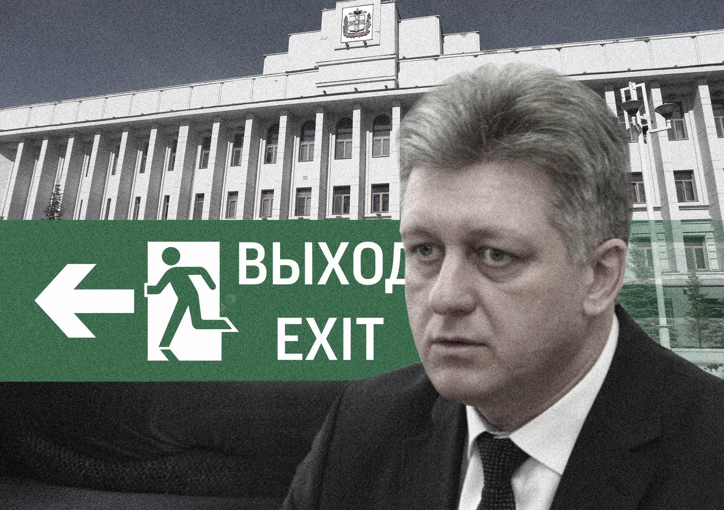 ИТОГИ НЕДЕЛИ: выплаты детям, «вжух-отставка» в омском правительстве и рост тарифов на «коммуналку» ИТОГИ НЕДЕЛИ: выплаты детям, «вжух-отставка» в омском правительстве и рост тарифов на «коммуналку»
