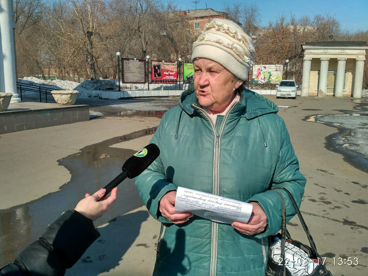 Бывшие пайщики омского «Овощевода» намерены дойти до Путина, чтобы вернуть свою землю Бывшие пайщики омского «Овощевода» намерены дойти до Путина, чтобы вернуть свою землю